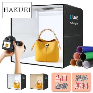 yzPULUZ Be{bNX50cm Beu[X 50cm Type-cڑ B{bNX Be ܂/\/12Fwi/fBt[U[ photography box 50cm ȈՎBeu[X 50×50×50cm ^ʐ^X^WI