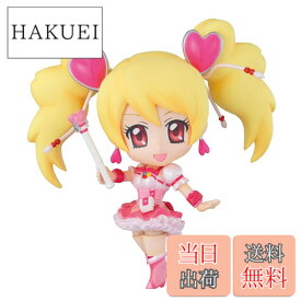 【送料無料】TAMASHII NATIONS chibi-arts キュアピーチ