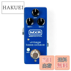 �y���������zMXR (�G���G�b�N�X�A�[��) M280 Vintage Bass Octave �A�i���O �I�N�^�[�o�[ �F�F��