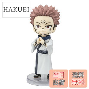 �y���������zTAMASHII NATIONS Figuarts mini ��p���� �h�T ��90mm PVC&ABS�� �h���ς݉��t�B�M���A �F�F�_�[�N�O���C