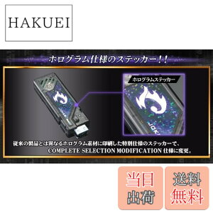 �y���������z�o���_�C(BANDAI) COMPLETE SELECTION MODIFICATION�i�R���v���[�g �Z���N�V���� ���f�B�t�B�P�[�V�����j�w�����T�@T2�K�C�A�������i�W���[�J�[�j �F�F�u���b�N