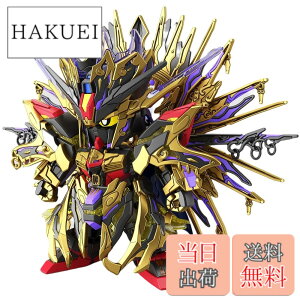 �y���������zBANDAI SPIRITS(�o���_�C �X�s���b�c) SDW HEROES ����X�g���C�N�t���[�_���K���_�� �F�����ς݃v�����f�� �F�F�}���`�J���[�A�T�C�Y�FStandard