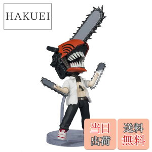 �y���������zTAMASHII NATIONS Figuarts mini �`�F���\�[�}�� �`�F���\�[�}�� ��90mm PVC&ABS�� �h���ς݉��t�B�M���A �F�F�}���`�J���[�A�T�C�Y�F1�� (x 1)