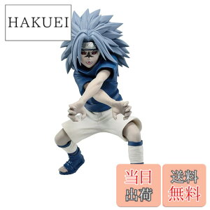 �y���������z�o���v���X�g NARUTO �i���g VIBRATION STARS UCHIHA SASUKE 2 �F�F�����̓T�X�P 2�A�T�C�Y�FNaruto