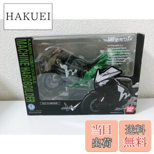 �y���������zTAMASHII NATIONS S.H.�t�B�M���A�[�c �}�V���n�[�h�{�C���_�[