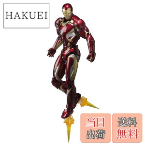 �y���������zTAMASHII NATIONS S.H.�t�B�M���A�[�c �A�x���W���[�Y �A�C�A���}�� �}�[�N45 ��155mm ABS&PVC&�_�C�L���X�g�� �h���ς݉��t�B�M���A �T�C�Y�F15 centimeters