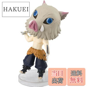 �y���������zFiguarts mini �S�ł̐n �F�F�}���`�J���[�A�T�C�Y�F�S����90mm