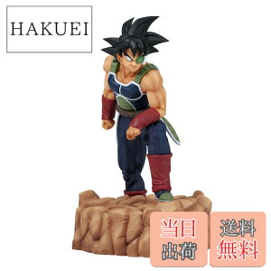 �y���������z�o���v���X�g �h���S���{�[�� History Box vol.6 �o�[�_�b�N �F�F�O���[���A�T�C�Y�FOne Size
