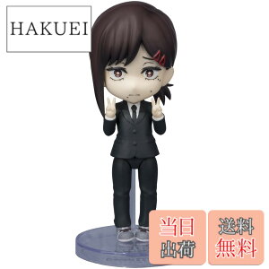 �y���������zTAMASHII NATIONS Figuarts mini �`�F���\�[�}�� �R�x�j ��90mm PVC&ABS�� �h���ς݉��t�B�M���A �F�F�}���`�J���[