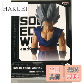 【送料無料】バンプレスト ドラゴンボール超 スーパーヒーロー SOLID EDGE WORKS THE出陣 14 孫悟飯（ビースト） 色：ブルー