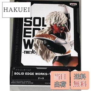 �y���������z�h���S���{�[��Z SOLID EDGE WORKS THE�o�w 18 �W�[�X �F�FJeice Vol. 18�B