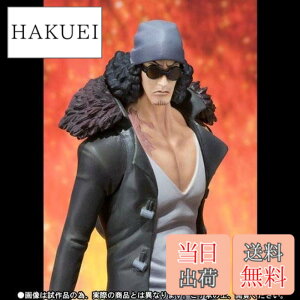 �y���������z�o���_�C(BANDAI) �t�B�M���A�[�cZERO �g��賁h�N�U�� -ONE PIECE FILM Z Ver.-
