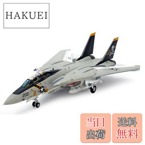 �y���������z�^�~��(TAMIYA) 1/48 ����@�V���[�Y No.114 �O���}�� F-14A �g���L���b�g �v�����f�� 61114 �F�F���`�F�A�T�C�Y�F�����T�C�Y
