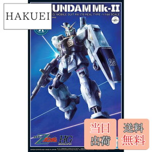 �y���������zBandai Namco �o���_�C�X�s���b�c HG 1/144 �K���_���x�[�X���� �K���_��Mk-II(21st CENTURY REAL TYPE Ver.)