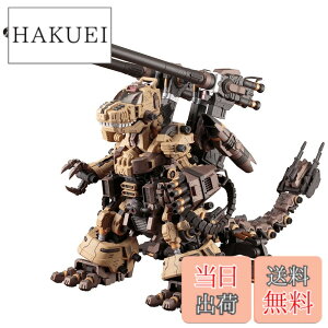 �y���������zZOIDS �S�W�����X�E�W�E�I�[�K �S����370mm 1/72�X�P�[�� �v�����f�� ���^�F ZD099R �F�F���^�F
