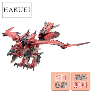 �y���������zZOIDS �]�C�h �F�F���b�h�A�T�C�Y�F22 cm (Height), 29 cm (Width), 8 cm (Length)