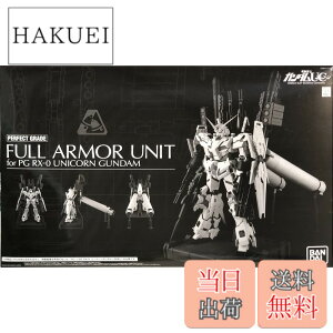 �y���������zPG 1/60 RX-0 ���j�R�[���K���_���p FA�g�����j�b�g�i�v���~�A���o���_�C����j �T�C�Y�F�����T�C�Y