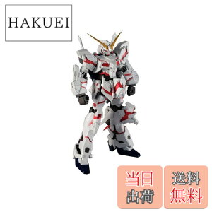 �y���������zGUNDAM UNIVERSE �F�F�z���C�g�A�T�C�Y�F1�� (x 1)