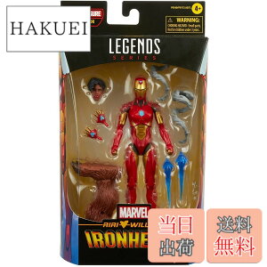 �y���������z�}�[�x�����W�F���h 6�C���` �A�N�V�����t�B�M���A �E���T�E���W���[ �V���[�Y �A�C�A���n�[�g �����E�E�B���A���Y / 2021 MARVEL LEGENDS 6inch Action Figure URSA MAJOR WAVE RIRI WILLIAMS IRONHEAR