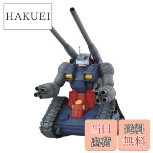 �y���������zMG �@����m�K���_�� RX-75 �K���^���N 1/100�X�P�[�� �F�F�}���`�J���[