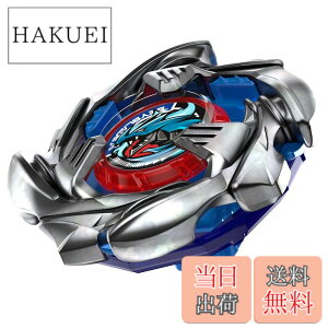 �y���������zBEYBLADE X �x�C�u���[�hX BX-01 �X�^�[�^�[ �h�����\�[�h 3-60F