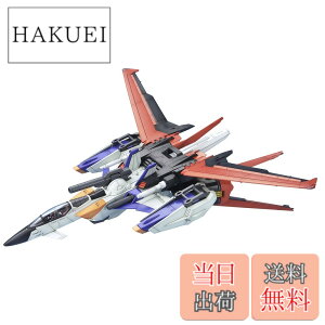 �y���������zPG �@����m�K���_��SEED �X�J�C�O���X�p�[(�G�[���X�g���C�J�[����) 1/60�X�P�[�� �F�����ς݃v�����f�� �F�F�}���`�J���[