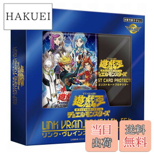�y���������z�V�Y��OCG �f���G�������X�^�[�Y LINK VRAINS DUELIST SET