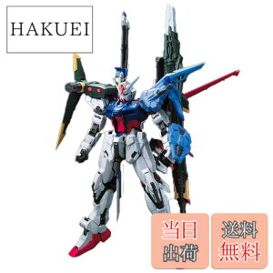 �y���������zPG �@����m�K���_��SEED �p�[�t�F�N�g�X�g���C�N�K���_�� 1/60�X�P�[�� �F�����ς݃v�����f�� �T�C�Y�F11.81 Inch