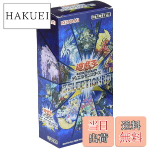 �y���������z�V�Y��OCG �f���G�������X�^�[�Y SELECTION 10 BOX