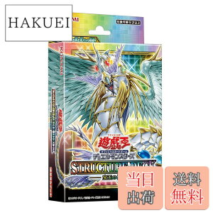 �y���������z�R�i�~�f�W�^���G���^�e�C�������g(Konami Digital Entertainment) �V�Y��OCG�f���G�������X�^�[�Y �X�g���N�`���[�f�b�L ��ʂ̓`��