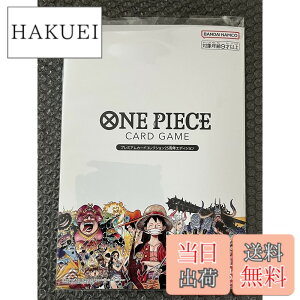 �y���������z�o���_�C (BANDAI) ONE PIECE�J�[�h�Q�[��ROMANCE DAWN �v���~�A���J�[�h�R���N�V����25���N�G�f�B�V���� �F�F�}���`�J���[