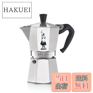 �y���������zBialetti (�r�A���b�e�B) ���J�G�L�X�v���X �F�F�V���o�[�A�T�C�Y�F6�J�b�v