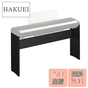 �y���������z���}�n YAMAHA �L�[�{�[�h�X�^���h L-85 �u���b�N �F�F�u���b�N