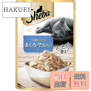 �y���������z�V�[�o (Sheba) �L���b�g�t�[�h ���b�` ���������t���[�N ���L�p 35�O���� (�܂Ƃߔ���) �T�C�Y�F35�O����(x12)