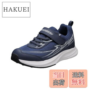�y���������z[�V�����\�N] �X�j�[�J�[ �L�b�Y �j�̎q ���̎q �q���C �h�� ���L 19~26cm 3E SJJ 1520 8920 �F�F�l�C�r�[_�V�J���[�A�T�C�Y�F21.5 cm 3E