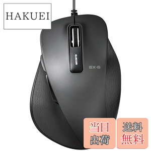 �y���������z�G���R�� �}�E�X �L�� L�T�C�Y 5�{�^�� (�߂�E�i�ރ{�^������) �É� BlueLED ����̋ɂ� �u���b�N M-XGL10UBSBK�V���[�Y �F�F�u���b�N�A�T�C�Y�FL�T�C�Y(�É�)