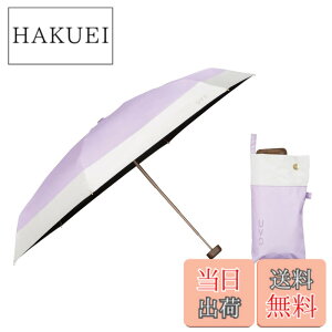 �y���������zWpc. �ŋ��̓��P UVO(�E�[�{)�s�Ռ���&UV�J�b�g��100%/UPF50+/�ՔM/���J���p�t���f�B�[�X ���� �o���u�[ ������ ������� ���� ��v ��l���� �F�F���x���_�[x�I�t�A�T�C�Y�F�e��