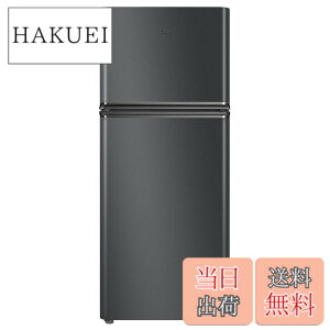 �y���������zTCL 2�h�A �①�� �r�b�O�t���[�U�[ BNF F173BFN P253BFN �F�F�O���[�A�T�C�Y�F114L �d�q�����W�ݒu�\