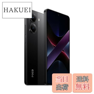 �y���������zXiaomi POCO X7 Pro ���{��� Sim�t���[ �X�}�[�g�t�H�� �F�F�u���b�N�A�T�C�Y�F12GB+512GB