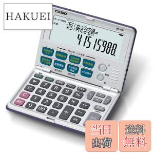 �y���������z�y�d��Z�b�g�z����ȏ� ����Ŋw�ׂ��m�e�L�X�g 2025�N�� x �J�V�I ���Z�d�� �܂肽���ݎ蒠�^�C�v BF-480-N �F�F�V���o�[�ƃu���b�N�A�T�C�Y�F�W���X�g�^�C�v