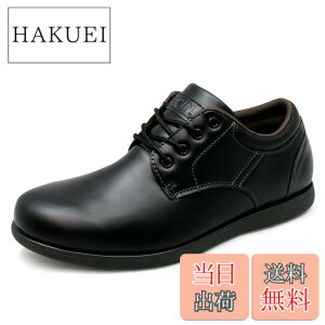 �y���������z[�G�h�E�B��] �h�� �����Y �J�W���A���V���[�Y �r�W�l�X�X�j�[�J�[ �E�H�[�L���O �y�ʌC��\�[�� �v���[���g�D ���[�X�A�b�v �O�H�� �C �I�b�N�X�t�H�[�h edm456 �F�F�u���b�N/�u