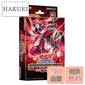 �y���������z�R�i�~�f�W�^���G���^�e�C�������g(Konami Digital Entertainment) �V�Y��OCG�f���G�������X�^�[�Y �X�g���N�`���[�f�b�L ���҂̌ۓ� �F�F���b�h�A�T�C�Y�F1�� (x 1)