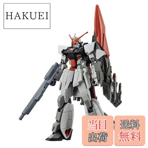�y���������zBANDAI SPIRITS(�o���_�C�X�s���b�c) HG �@����m�K���_��SEED FREEDOM �����T���� 1/144�X�P�[�� �F�����ς݃v�����f�� �F�F�}���`�J���[