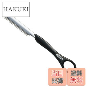 �y���������z�t�F�U�[���S�䓁 �X�^�C�����O���U�[ ���M�����[�^�C�v ���U�[�J�b�g�p �U�� �J�b�g �w�A�J�b�g �F�FSR-K �u���b�N