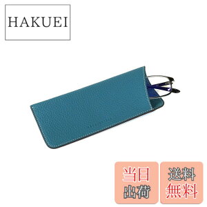 �y���������z[BONAVENTURA] �A�C�O���X�P�[�X �V�������N���U�[ �F�F�u���[�V�A���A�T�C�Y�FLeather Eye Glasses Case