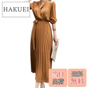 �y���������z[SHARE ITEMS] �x���g�t���v���[�c �����s�[�X ���� �����O�� �X�J�[�g �n�C�E�G�X�g ���ꂢ�� ���f�B�[�X �t �H �~ �p�[�e�B�[�h���X S-2XL �F�F�J�������A�T�C�Y�FS