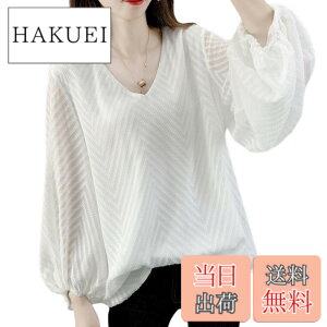 �y���������z[SHARE ITEMS] ���f�B�[�X �u���E�X �o���[���� ������� ������� ���� �g�b�v�X V�l�b�N �t �� �H ���� �̌^�J�o�[ �V�t�H�� �F�F�z���C�g�A�T�C�Y�FL