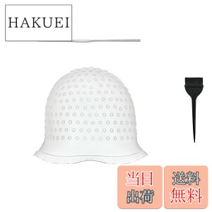 �y���������z�V���R���� ���b�V���L���b�v �u���[�` �Z�b�g ������ �ѐ��� �����Y �����p diy �ȒP���� �ė��p�\ 21*30cm �����j �u���V�t�� �F�F�z���C�g