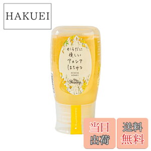 �y���������z���͂��݂��X MY HONEY(�}�C�n�j�[) �A�J�V�A�n�j�[ �`���[�u�{�g�� �T�C�Y�F300g