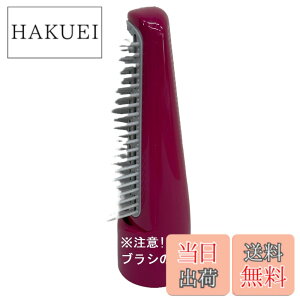 �y���������zEHKE2AVP7617 �p�i�\�j�b�N Panasonic �u���[�u���V �w�A�[�P�A ���邭��h���C���[ �F�F��